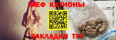 ешки Канаш