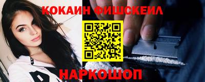 MDMA Кандалакша