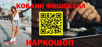 MDMA Кандалакша