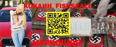 MDMA Кандалакша