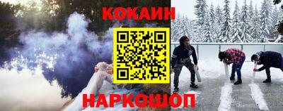 ешки Канаш