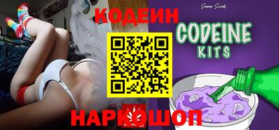 MDMA Кандалакша