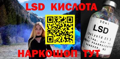 ешки Канаш