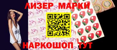 MDMA Кандалакша