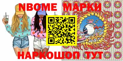 MDMA Кандалакша