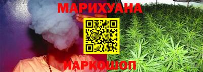 кокаин VHQ Камышлов