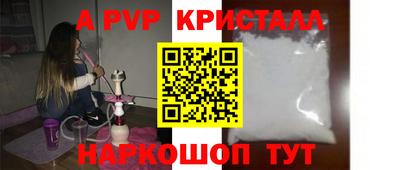 MDMA Кандалакша