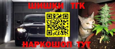 кокаин VHQ Камышлов