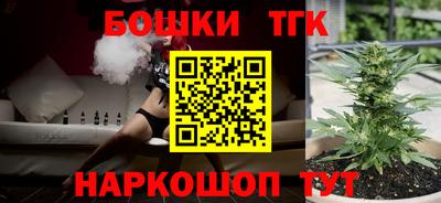 ешки Канаш