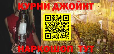 ешки Канаш
