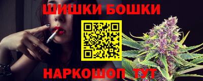 MDMA Кандалакша