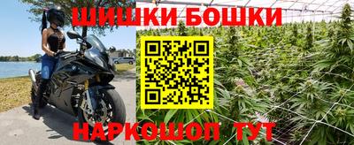 скорость Коломна