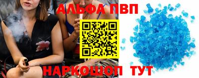 ешки Канаш