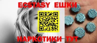 MDMA Кандалакша