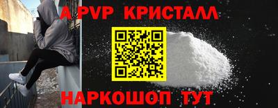 MDMA Кандалакша
