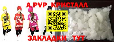 MDMA Кандалакша