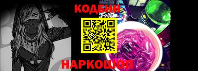 твердый Кинель
