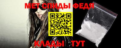 ешки Канаш
