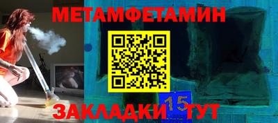ешки Канаш