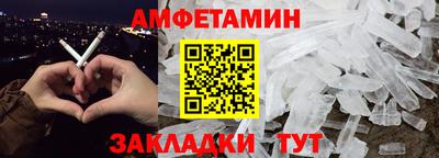 ешки Канаш