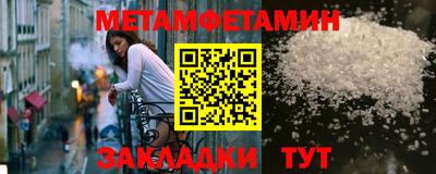 MDMA Кандалакша