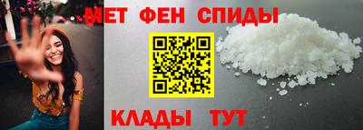 ешки Канаш