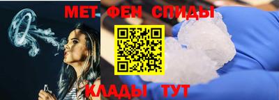 ешки Канаш
