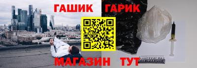 ешки Канаш