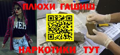 MDMA Кандалакша