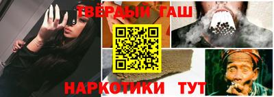 ешки Канаш
