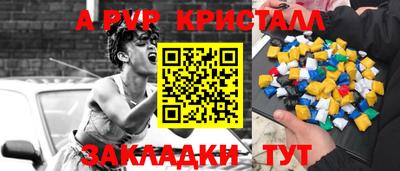 MDMA Кандалакша