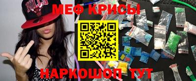 ешки Канаш