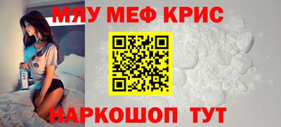 дмт Кингисепп