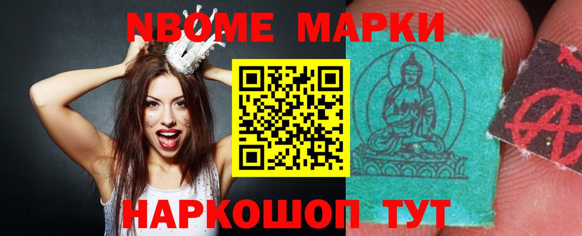 Ульяновск  Лсд 25 экстази  Вход с VPN  ЛСД экстази кислота 
