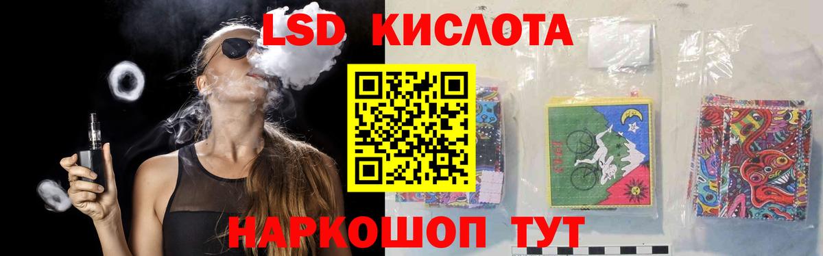 МЕТАМФЕТАМИН Ульяновск